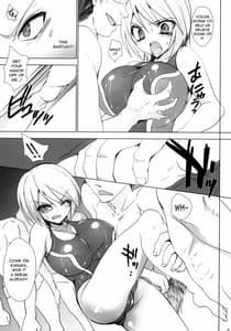 Page 8: 007.jpg | 学校で性春！5 ~同級生と一緒~ | View Page!
