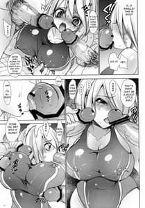 Page 15: 014.jpg | 学校で性春！5 ~同級生と一緒~ | View Page!