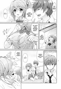 Page 8: 007.jpg | 学園summer | View Page!