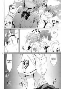 Page 11: 010.jpg | 学園summer | View Page!