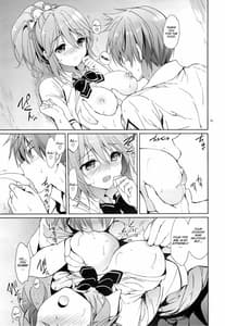 Page 14: 013.jpg | 学園summer | View Page!