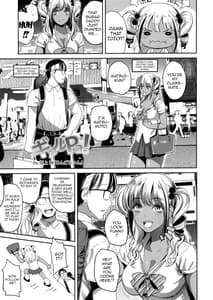 Page 4: 003.jpg | ギャルPa! | View Page!
