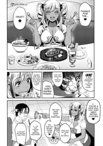 Page 5: 004.jpg | ギャルPa! | View Page!