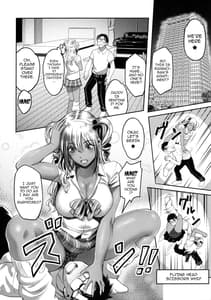 Page 7: 006.jpg | ギャルPa! | View Page!
