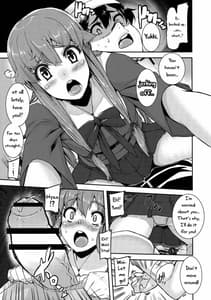 Page 9: 008.jpg | 我慢しないでね | View Page!