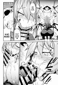 Page 9: 008.jpg | がんばれ!オーディン様 | View Page!