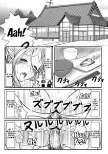 Page 2: 001.jpg | 玩具女神弐 | View Page!