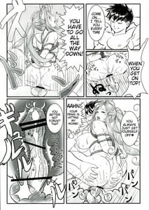 Page 4: 003.jpg | 玩具女神弐 | View Page!