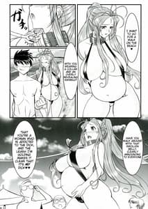 Page 7: 006.jpg | 玩具女神弐 | View Page!