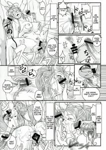 Page 11: 010.jpg | 玩具女神弐 | View Page!
