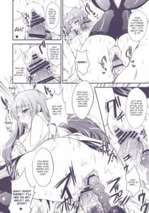 Page 10: 009.jpg | GARIGARI 22 | View Page!