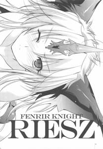 Page 3: 002.jpg | GARIGARI18 | View Page!