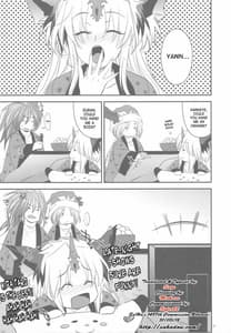 Page 6: 005.jpg | GARIGARI18 | View Page!
