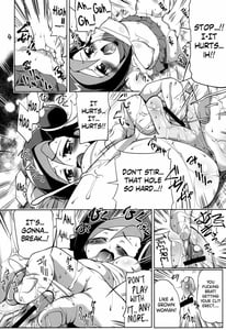 Page 5: 004.jpg | 劇団ことり デュエル3 | View Page!