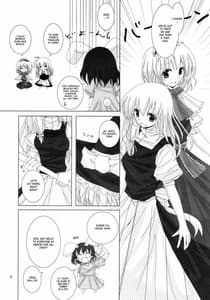 Page 6: 005.jpg | 幻想綺譚 II | View Page!