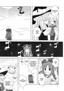 Page 8: 007.jpg | 幻想綺譚 II | View Page!