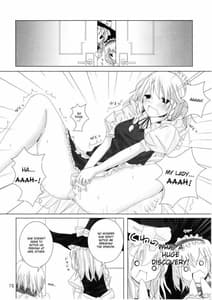 Page 13: 012.jpg | 幻想綺譚 II | View Page!