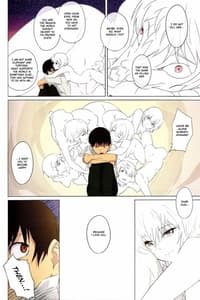 Page 9: 008.jpg | 幻想の死と使徒 | View Page!