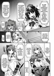 Page 4: 003.jpg | 幻想郷フタナリチンポレスリング5 咲夜VSさとり | View Page!