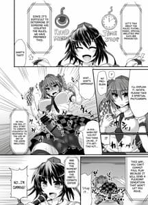 Page 5: 004.jpg | 幻想郷フタナリチンポレスリング5 咲夜VSさとり | View Page!