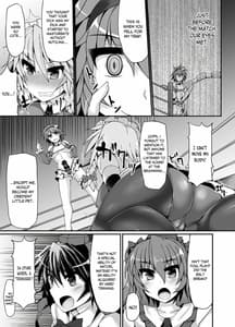 Page 14: 013.jpg | 幻想郷フタナリチンポレスリング5 咲夜VSさとり | View Page!