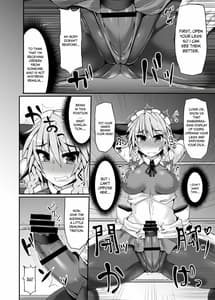Page 15: 014.jpg | 幻想郷フタナリチンポレスリング5 咲夜VSさとり | View Page!
