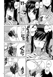 Page 7: 006.jpg | GentleH | View Page!