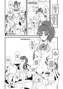 Page 7: 006.jpg | 月火水木金土日10 | View Page!