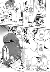 Page 12: 011.jpg | 月火水木金土日10 | View Page!