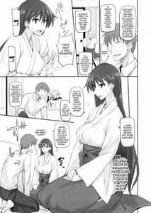 Page 4: 003.jpg | 月火水木金土日9 レイちゃんの愛人日記 | View Page!