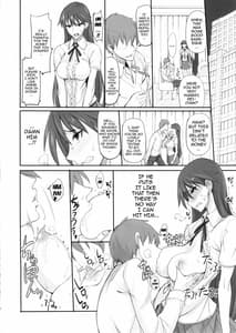 Page 7: 006.jpg | 月火水木金土日9 レイちゃんの愛人日記 | View Page!