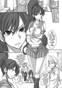 Page 4: 003.jpg | 月火水木金土日4 | View Page!