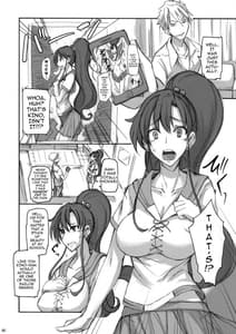 Page 5: 004.jpg | 月火水木金土日4 | View Page!