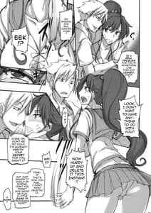 Page 6: 005.jpg | 月火水木金土日4 | View Page!