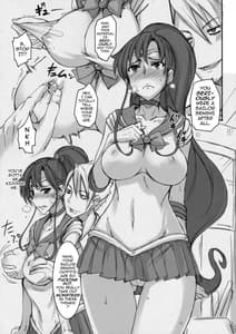 Page 8: 007.jpg | 月火水木金土日4 | View Page!