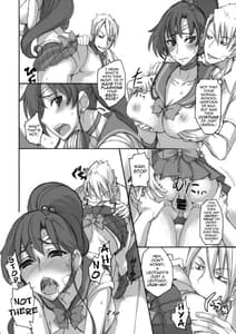 Page 9: 008.jpg | 月火水木金土日4 | View Page!