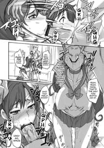 Page 13: 012.jpg | 月火水木金土日4 | View Page!