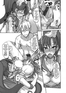 Page 14: 013.jpg | 月火水木金土日4 | View Page!