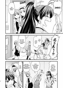 Page 3: 002.jpg | 銀のピアスならはずれてる | View Page!