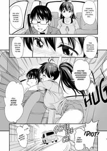 Page 6: 005.jpg | 銀のピアスならはずれてる | View Page!