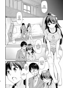 Page 7: 006.jpg | 銀のピアスならはずれてる | View Page!