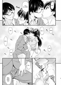 Page 8: 007.jpg | 銀のピアスならはずれてる | View Page!