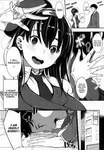 Page 3: 002.jpg | ギリギリアイドル | View Page!