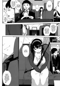 Page 4: 003.jpg | ギリギリアイドル4 | View Page!