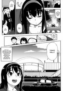 Page 5: 004.jpg | ギリギリアイドル4 | View Page!