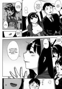 Page 6: 005.jpg | ギリギリアイドル4 | View Page!