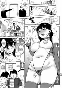 Page 9: 008.jpg | ギリギリアイドル4 | View Page!
