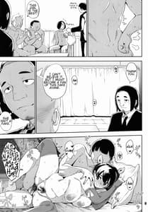 Page 8: 007.jpg | ギリギリアイドル5 | View Page!