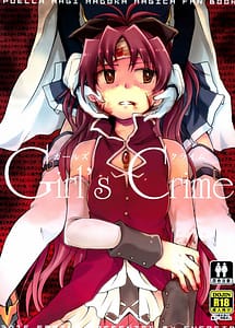 Cover | Girls Crime | View Image!