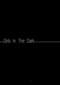 Page 3: 002.jpg | Girls 淫堕 Dark | View Page!